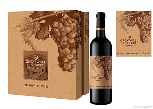 红酒包装盒