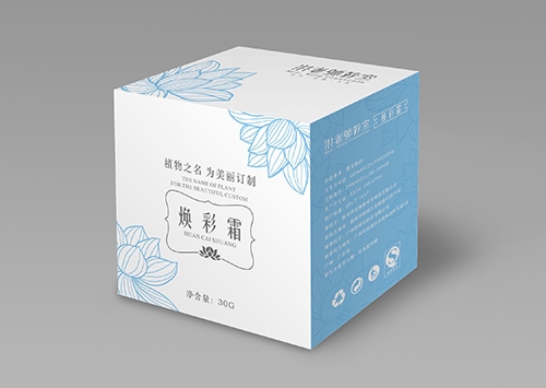 松山湖精品包装盒