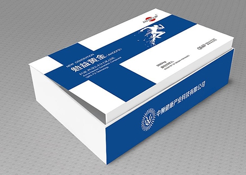 医疗包装盒印刷