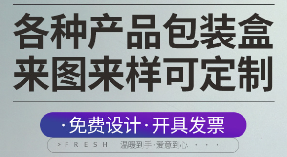 广告.png